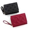 Women's Tri-Fold Embroidered Heart Wallet with Multi-Card Slots and Leather Coin Purse