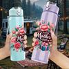 1PC Retro Floral Bouquet 750ml Color Plastic Sports Water Bottle Leakproof Flip Straw Lid Suitable for Sports Office Home Use