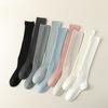 Ballet Calf Socks Women'S Double Needle Versatile Academy Style Beautiful Legs Shaping Women'S Cotton Long Pile Socks