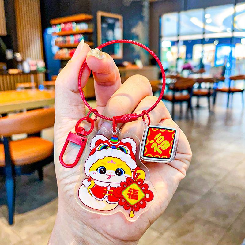 Jahr Elegante Schlange Acryl Schlüsselanhänger Schön Verpacktes Geschenk Für Hochzeiten Geburtstage Feiertage Und