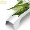  "Roewe 360 Electroplated Door Handle & Armrest Decorative Strip"