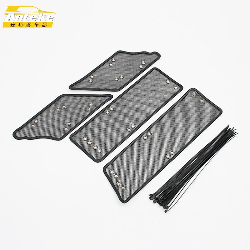 Middle Screening Mesh Front Grille Mesh For Nissan Qashqai J12 2022 2023 2024 Front Grille Net Cover Stainless Steel Accessories