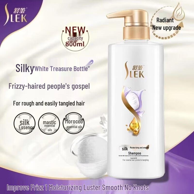 SLEK Silk Moisturizing Smooth Anti-Dandruff Shampoo