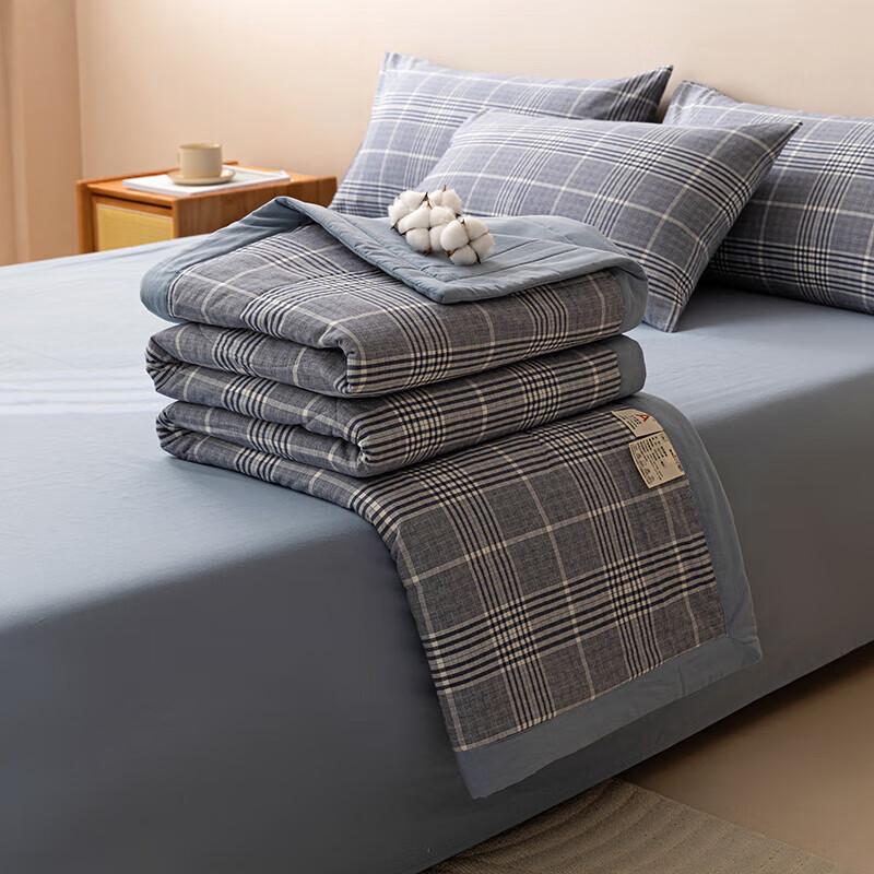 Manyaju Yarn-Dyed Washed Cotton Summer Quilt