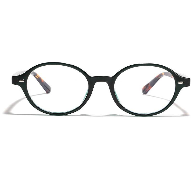 Glasses Oval Nerd Flat Mirror Female No Face Mirror