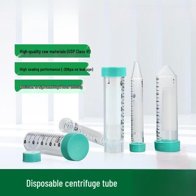 LISM 15mL Conical Bottom Centrifuge Tubes
