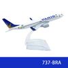 16CM Diecast Alloy 737 747 757 777 787 Airplane Model Toy Plane Collected Gift Series for Collectible Display