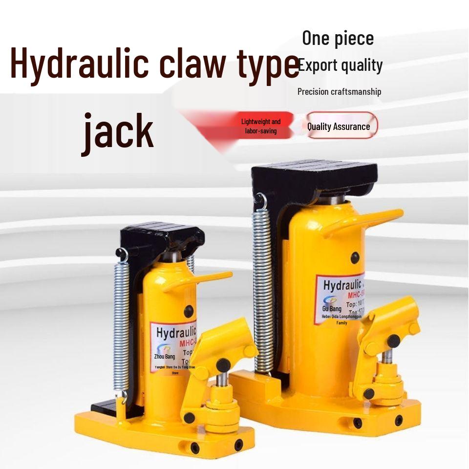 Vertical Duckbill Hydraulic Claw Jack Lifter: Low-Position Cross-Top, 5T/10T/20T Capacity, 50 Ton Max Track Jack.