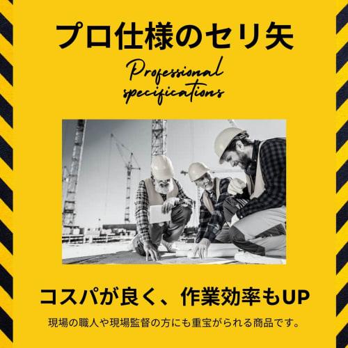 Mamota Concrete Drill Bits for Stone Splitting, Rock Repair, and More, 16mm Wedge, Screw, and Router Bit Set (Includes 5 16mm Drill Bits and 2 Bits)