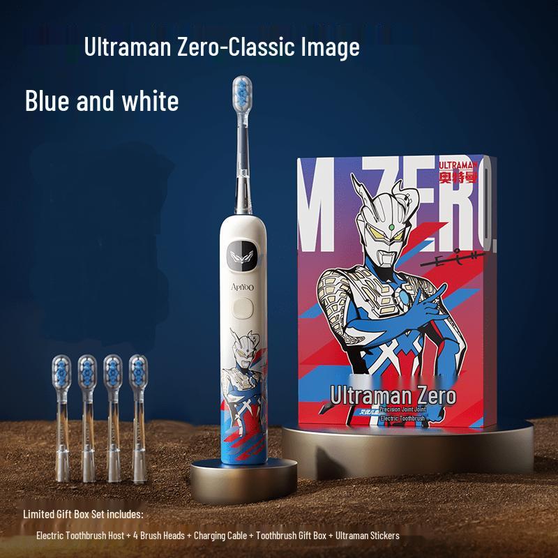 ApiYoo Ultraman Kids Sonic Electric Toothbrush CN plug (adapter included)