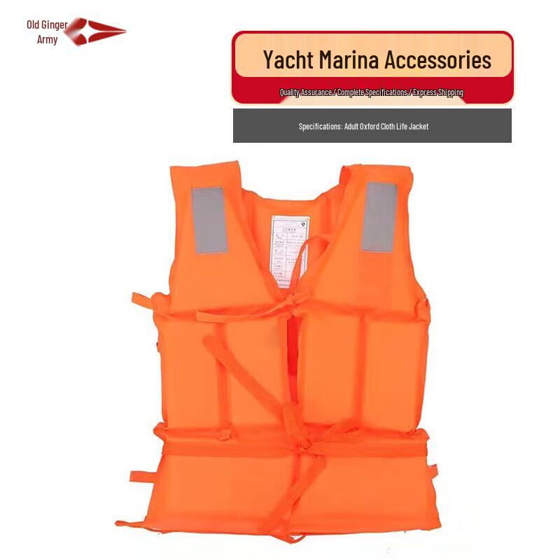 Lao Jiang Jun Water Rescue and Floating Bridge Equipment
