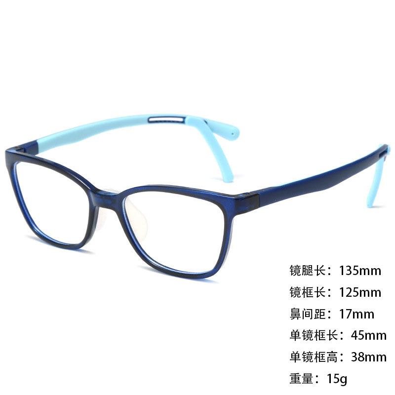 Children S Glasses Tr Material Non-Slip Adjustable Glasses Frame With Glasses Frame Glasses Can Be Equipped With Myopia Anti-Blue Light