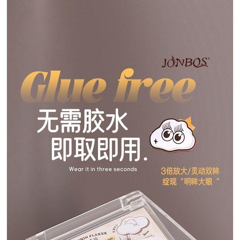 Nreain - Glue-free Multipack False Eyelashes Cluster (Various Designs)