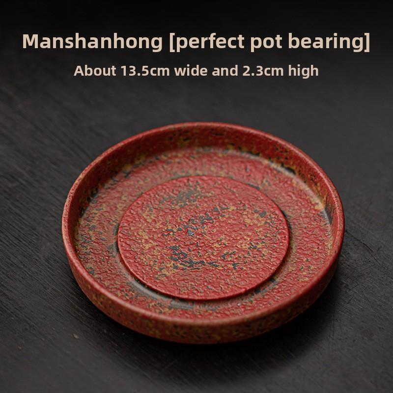 Kiln Change Coarse Pottery Pot Stand Retro Round Dry Brewing Tray Kung Fu Tea Set Chinese Style Cup Teapot Coaster Water Base