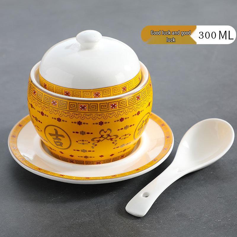

ZISIZ Auspicious Ruyi Ceramic Steamed Stew Pot