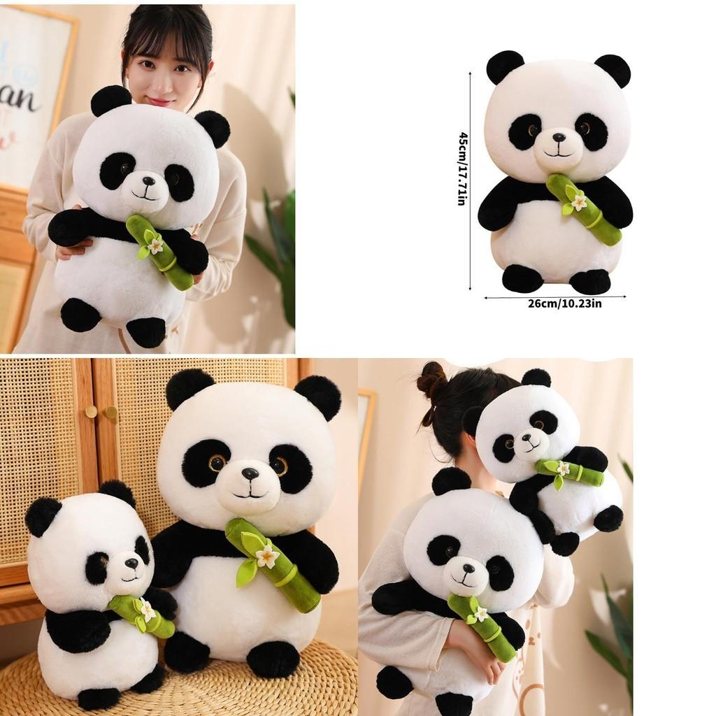 Cute Panda Plush Toy Stuffed Animal Doll Bamboo Shoot Flower Bear Gift For Girls And Kids
