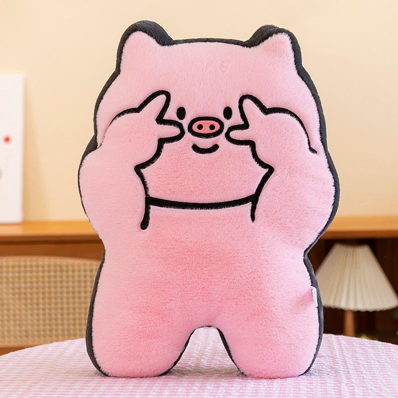 

Soft Plush Toy Girls Sleeping Colorful Pink Pig Puppy Sofa Warmth Car Ornament Style A
