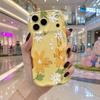 Little Daisy Cream Yellow Phone Case For iPhone 17 16 15 14 13 12 11 Pro Max Plus Wavy Edge Protective Cover