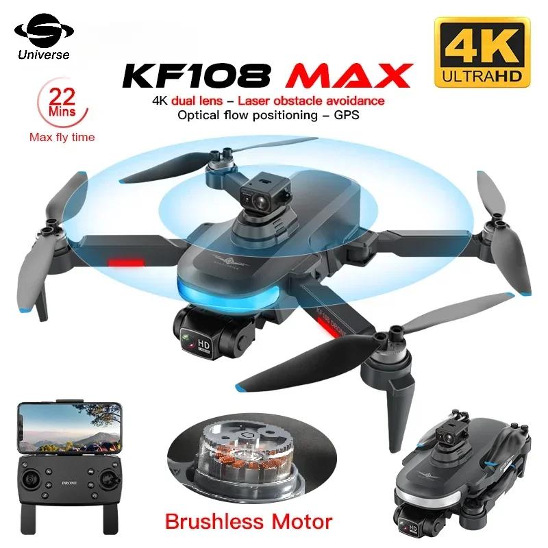 KF108 / KF108MAX GPS Drone 4K HD Dual Camera 360° Obstacle Avoidance Brushless Motor Mini Drone 4K Profesional RC Dron VS L900