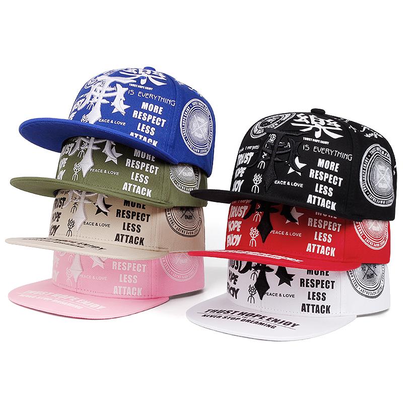 2025 Fashion Personalized New Baseball Hat Le Dagger Graffiti Embroidery Street Hip Hop Hat Daily Sunshade Flat Edge Hat Unisex