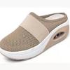 Plus Size Women's Air Cushion Mesh Pointed-Toe Slip-On Slippers