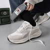 Original niche trendy brand retro sports and leisure shoes women's summer new trendy