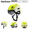 Kids Bicycle Helmet With Removable Magnetic Visor Youth Cycling Safety Boys Girls Ages 5-12