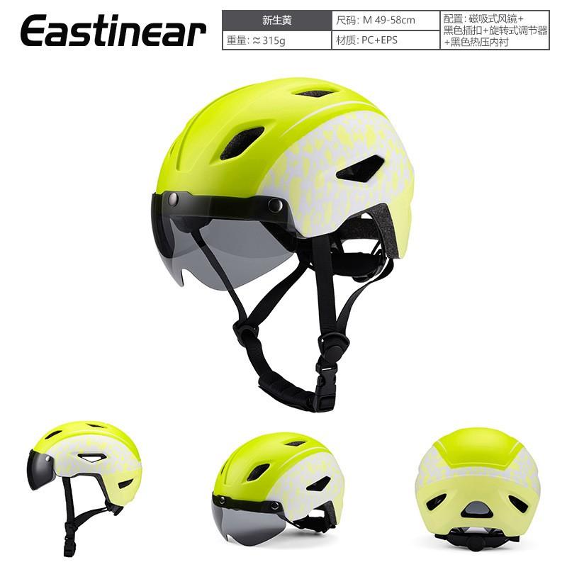 Kids Bicycle Helmet With Removable Magnetic Visor Youth Cycling Safety Boys Girls Ages 5-12