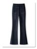 Women's Petite High-Waist Blue Micro-Flared Velvet Jeans - 2024 Autumn/Winter Collection