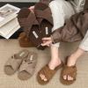 Mao Mao Slippers Women's Fashion Outer Wear 2025 New Retro Muffin Ugly Cute Flat-bottomed Cotton Slippers Lazy One-word Slippers