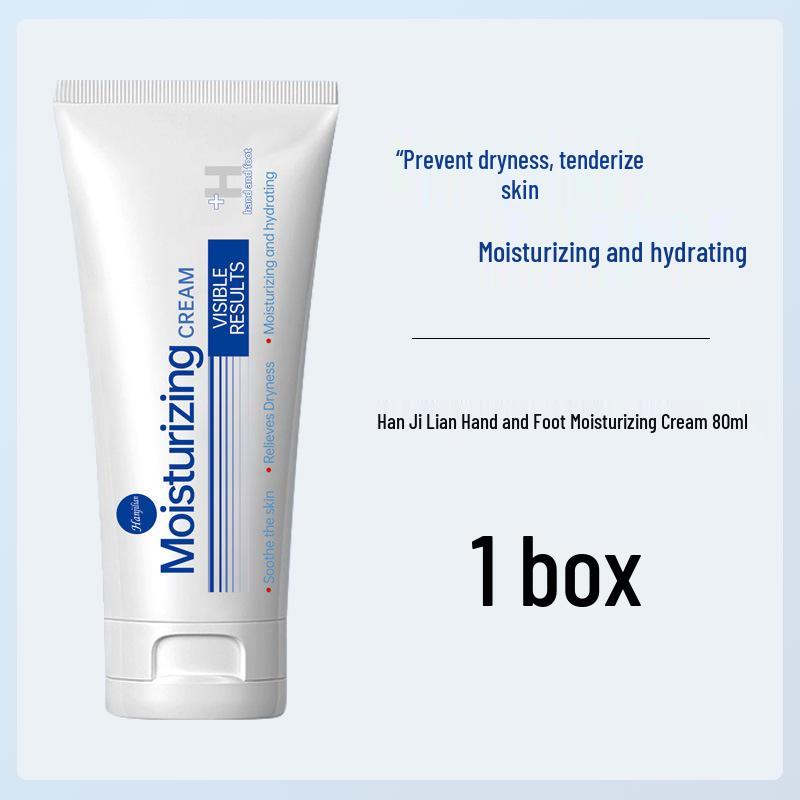 Han Ji Lian-1072 Moisturizing Cream for Hands & Feet: Hydrates & Nourishes Dry, Cracked Heels