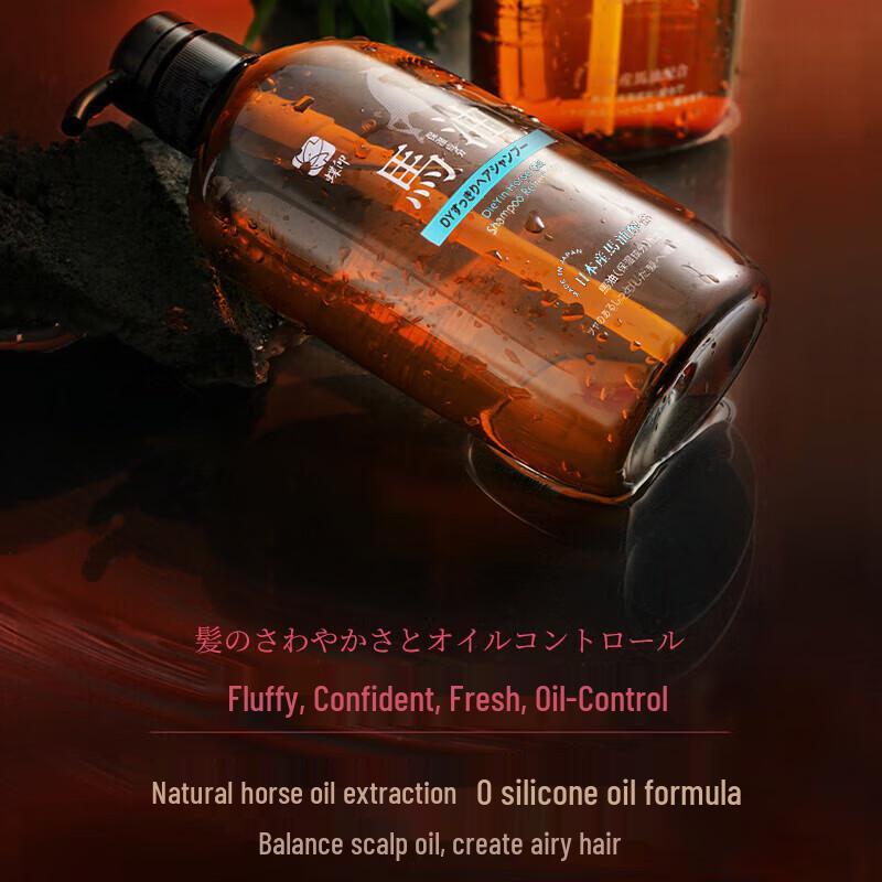 Dieyin Horse Oil Hair Care Gift Set