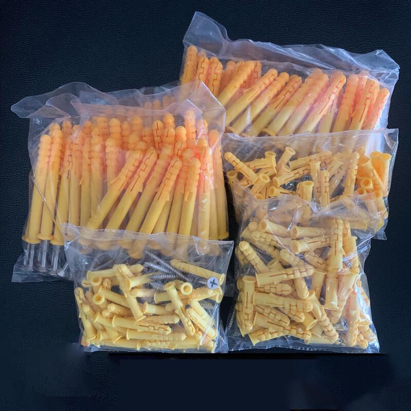 Junpo Small Yellow Fish Plastic Expansion Anchors