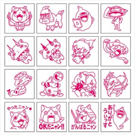 Yokai Watch Lots of Stamps