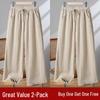 Women's Casual Wide-Leg Cotton Linen Pants - Summer Thin, Loose Fit, Nine-Point Length, Slim and Tall Look