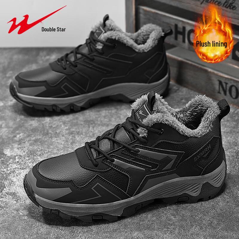 Shuangxing Men's Fleece-Lined Casual Outdoor Shoes