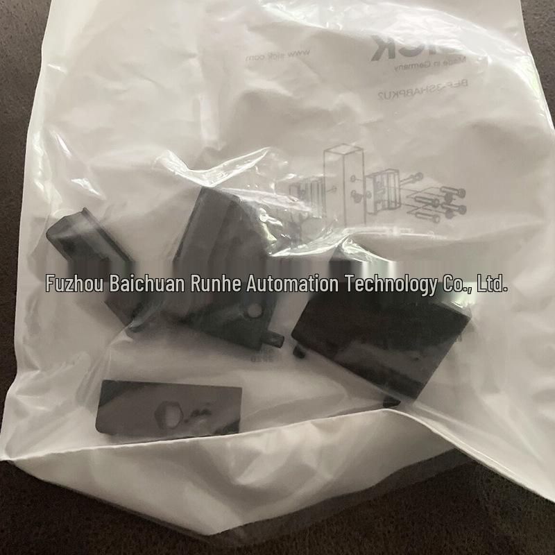 Sick Sensor Calibration Bracket 2066048, Brand New Original Inquiry BEF-3SHABPKU2