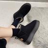 Cotton shoes warm and velvet 2025 short boots Northeast versatile thick-soled winter snow boots women's new models are thickened and cold-resistant