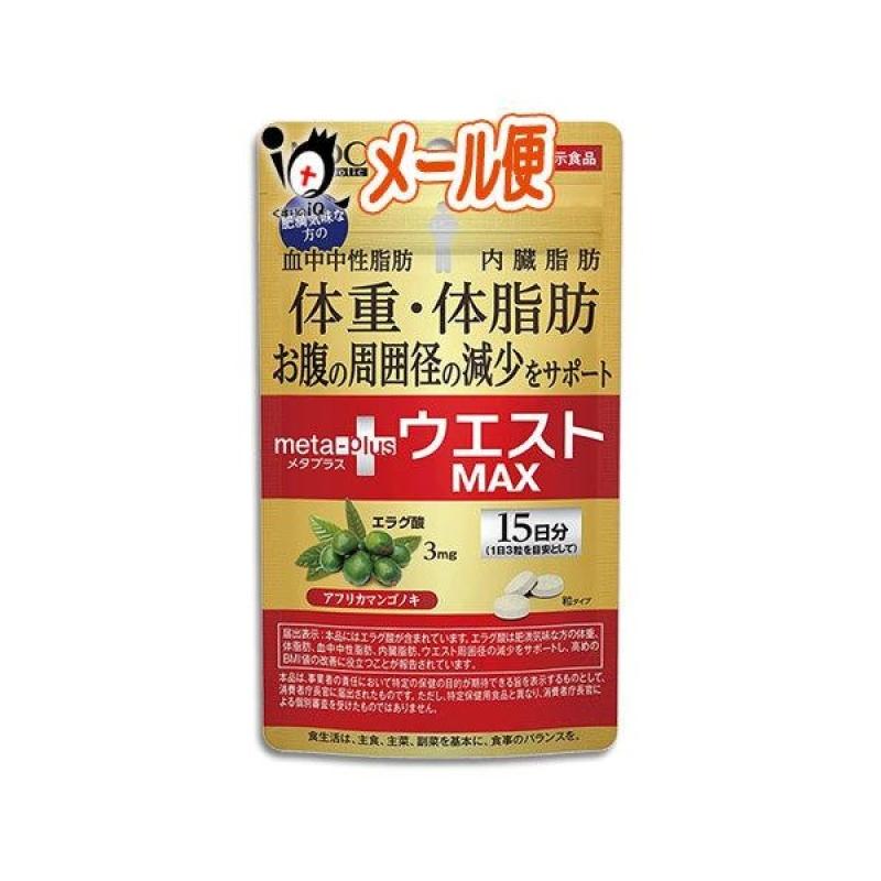 

Metaplus Waist Max 15-day supply 45 tablets_Diet supplement