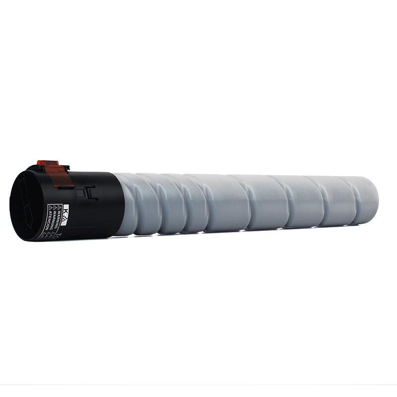 HanGuangLianChuang TN5266sK(L) Black Original Toner Cartridge