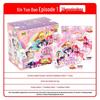 My Little Pony: Ponyo Laser Ticket Stub & Shining Notes Fun Shadow Pack - Genuine Card Blind Box