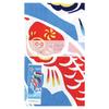Hamamonyo Illustrated Hand Stylish Carp Streamer Towel