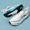 Running Shoes for Male Students for Physical Examination, Special Competition Training, Running Shoes, Breathable Shock Absorption, Sports Shoes