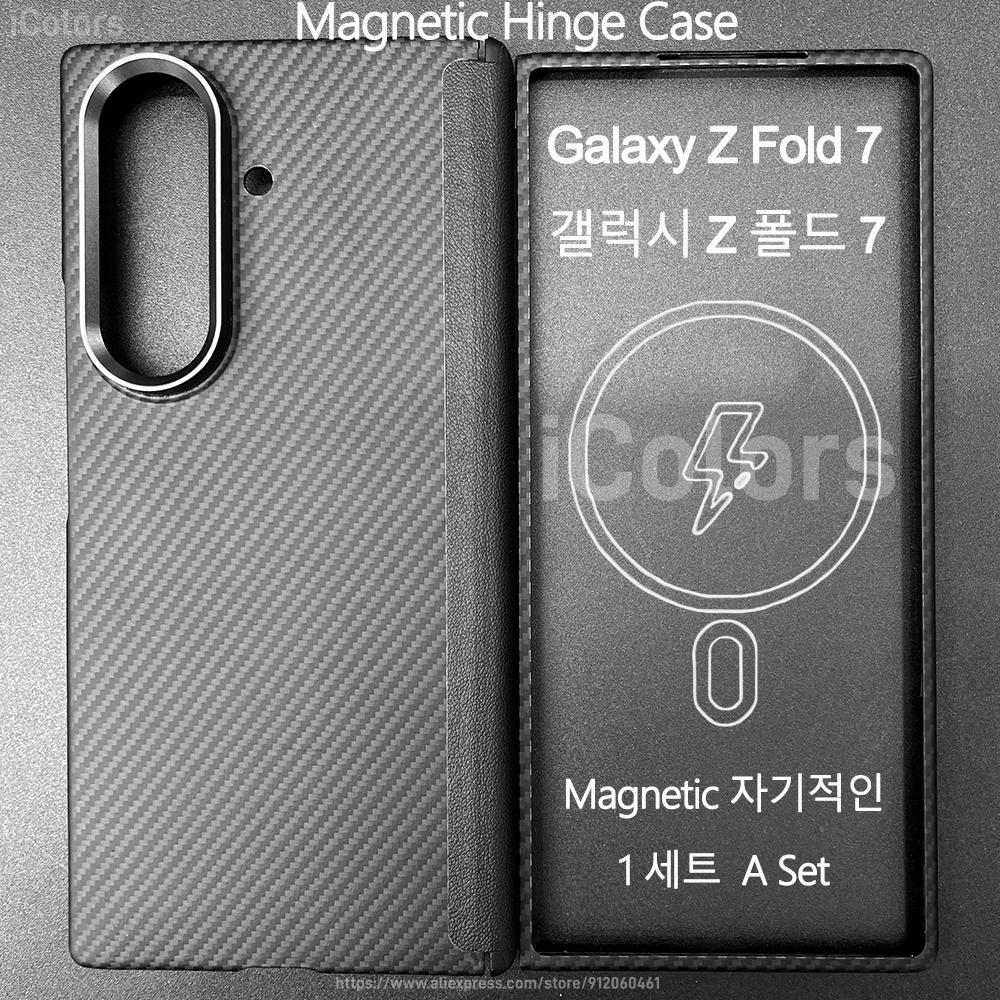 For Samsung Galaxy Z Fold 7 Magnetic Hinge Case Central  Hinge Protection Cover Aramid Fiber Magnetic Magsafe Case Ultra Thin