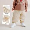 Rabbit Kids' Unisex Lyocell Blend Casual Harem Pants
