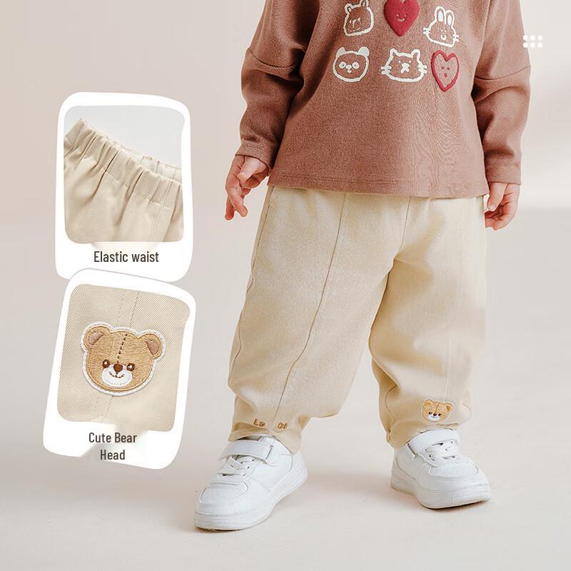 Rabbit Kids' Unisex Lyocell Blend Casual Harem Pants