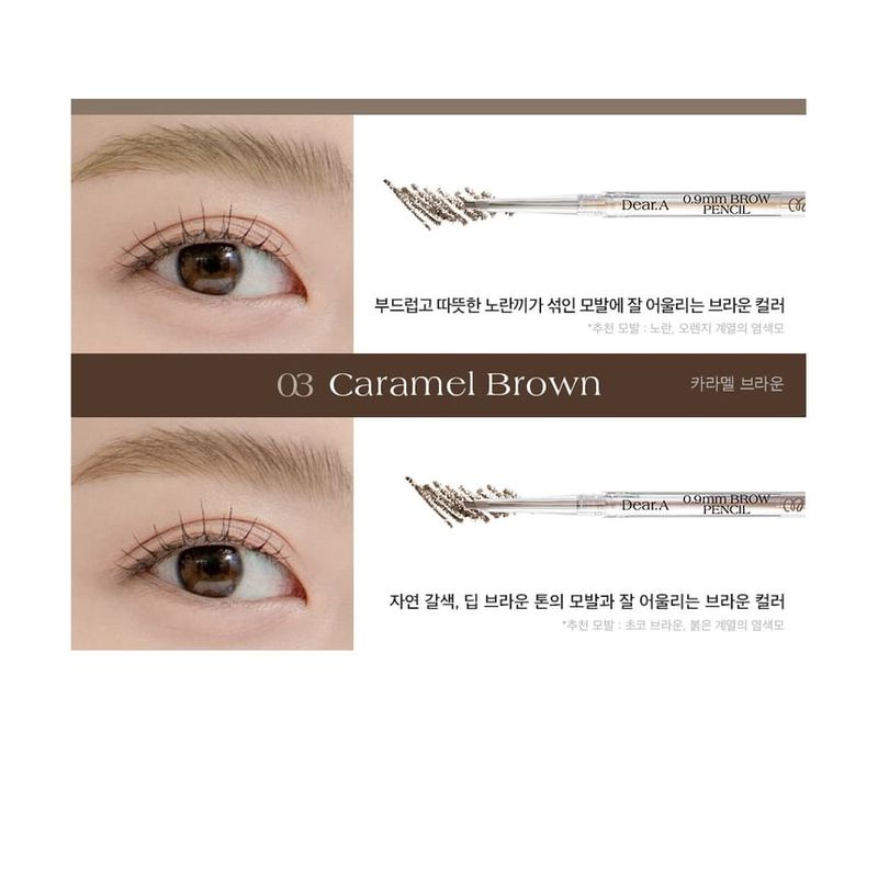 Dear.A - 0.9mm Brow Pencil - 3 Colors