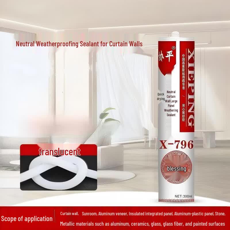 Xieping X-796 Neutral Silicone Sealant