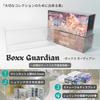 EYESRAIL Boxx Guardian Pok?mon Card Box Loader, UV Protection, Made In Japan, Transparent Collection Storage Case (Special Box, Pok?mon Center Tohoku,