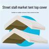 Special Outdoor Stall Tent - Market Sunshade & Rain Shelter for Home and Courtyard
